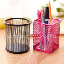 網(wǎng)狀筆筒 桌面收納的實(shí)用之選