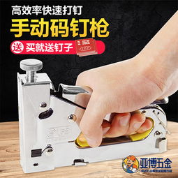 選擇可靠辦公用品，提升工作效率