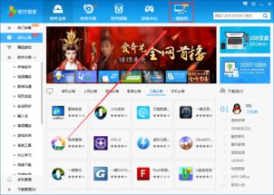 計算機軟件開發(fā)入門指南 從零開始掌握編程技能