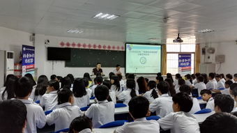 廣東天億馬信息產(chǎn)業(yè)股份有限公司 以創(chuàng)新技術(shù)驅(qū)動智慧城市建設(shè)的數(shù)字化先鋒