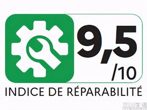 歐盟強制提供七年手機售后 數碼產品銷售的隱憂